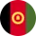 ਅਫਗਾਨਿਸਤਾਨ