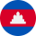 Cambodja