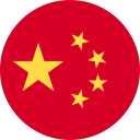 Chiny