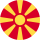 северна македония