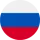 русия