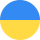 украина